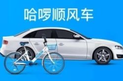 10分钟教程!吉安工厂工资待遇_哔哩哔哩-3